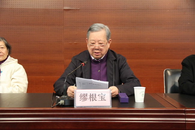 首页 社会主义核心价值体系教育 03 正文   缪根宝在讲话中希望各级