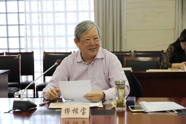 首页 最新信息 03 正文   缪根宝指出,今年以来,在党委重视支持下